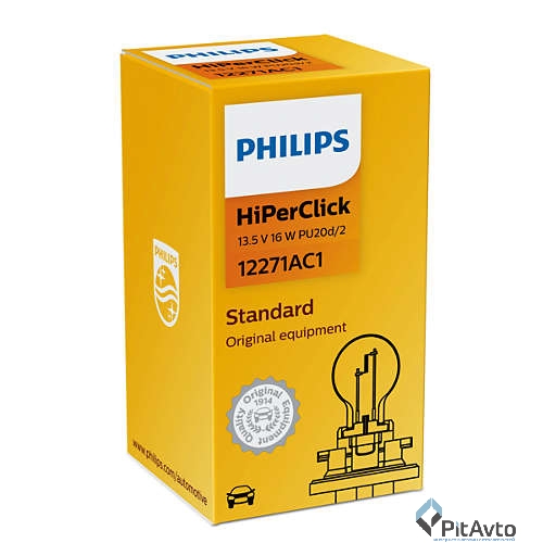Лампа накаливания PCY16W, HIPERCLICK, PHILIPS, 12271AC1
