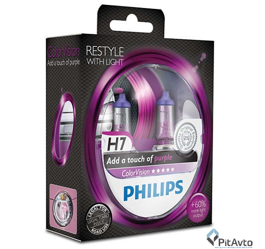 Комплект ламп H7 PHILIPS ColorVision Purple