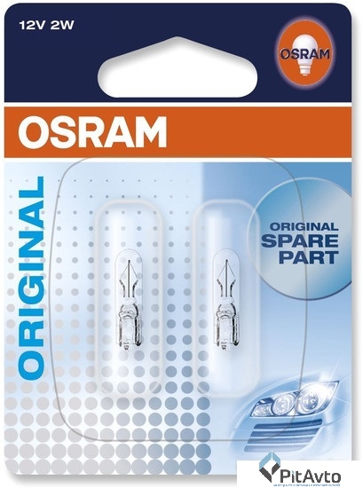 Комплект ламп накаливания W2W