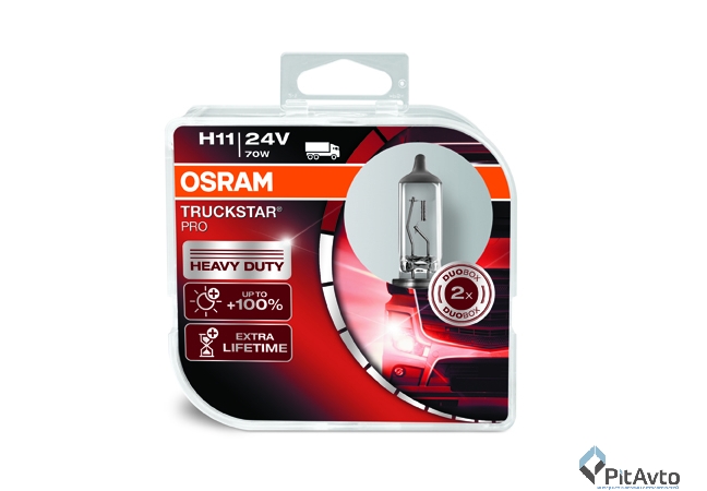 Комплект галогенных ламп  2шт H11 24V  TRUCKSTAR PRO