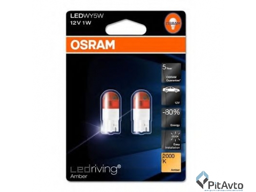 Комплект светодиодных ламп OSRAM, W5W, 2855YE-02B