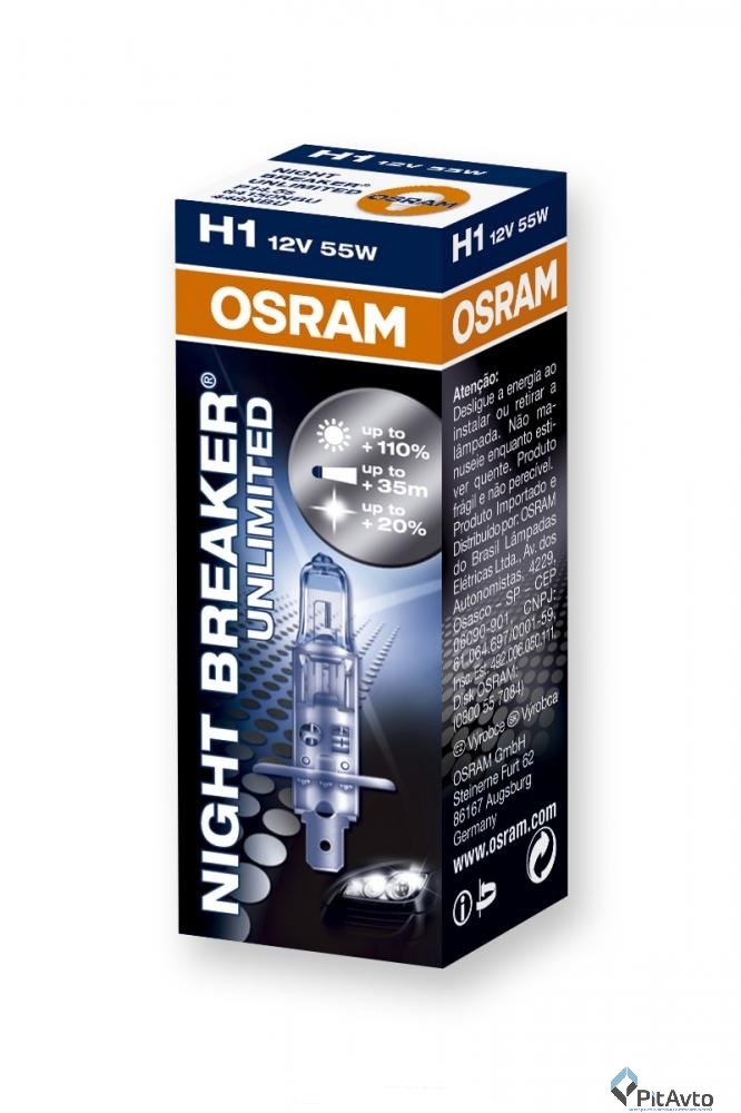 Лампа галогенная H1  NIGHT BREAKER UNLIMITED