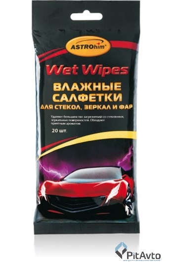 Влажные салфетки АСТРОХИМ Ac-2460