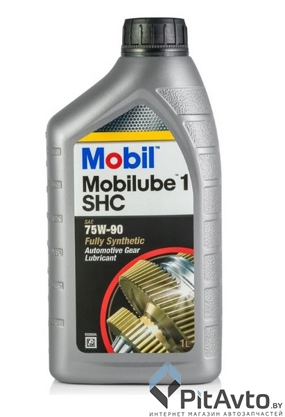 Масло трансмиссионное Mobil Mobilube 1 SHC 75W90 1л