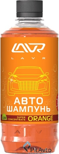 Автошампунь-суперконцентрат Orange LAVR, Ln2296 450 мл