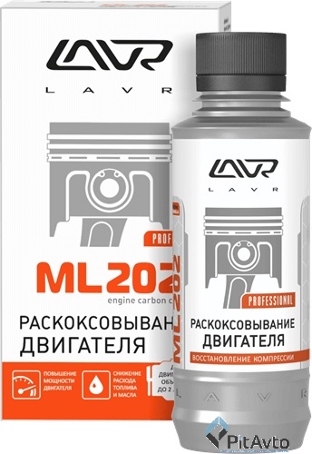 Раскоксовка двигателя LAVR ML202 (Ln2502)
