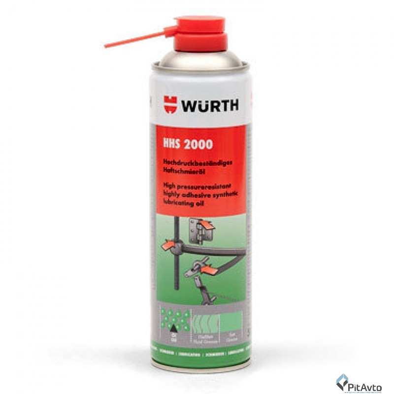 Смазка полусинтетическая WURTH HHS-2000 500мл