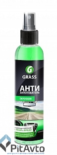 Антизапотеватель GRASS  ANTIFOG 154250 250 мл