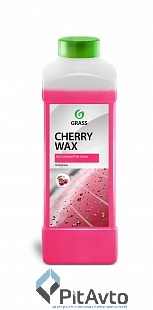 Воск для кузова холодный GRASS Cherry Wax 138100 1 л