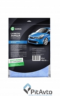 Салфетка замшевая GRASS IT-0321