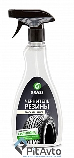 Чернитель резины GRASS 125105