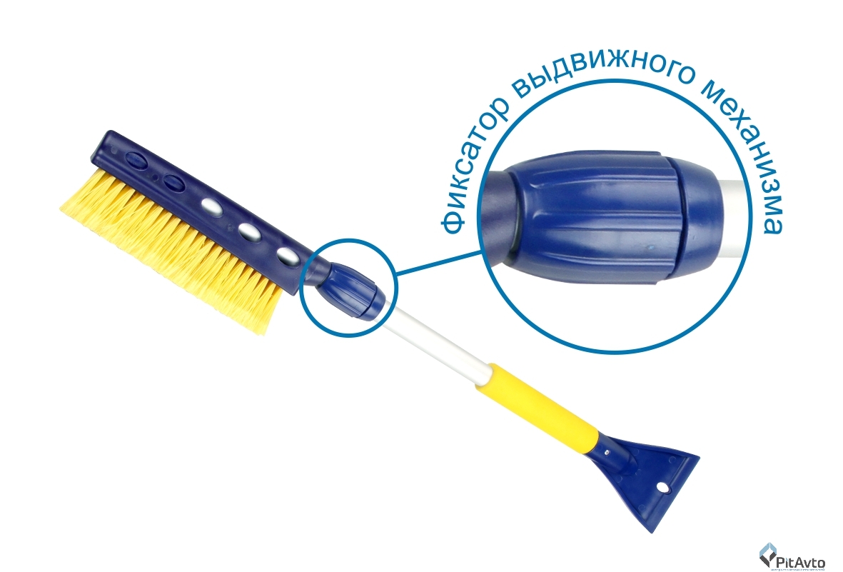 Щетка для снега телескопическая со скребком Goodyear GY000206