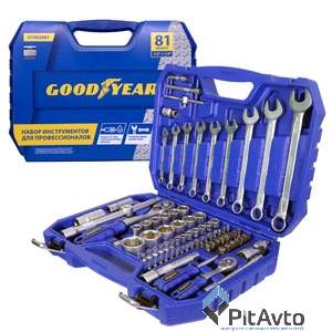 Набор инструментов GOODYEAR 81пр, GY002081