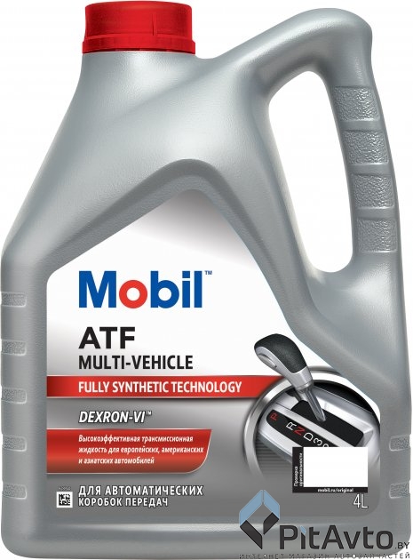 Жидкость гидравлическая MOBIL ATF Multi-Vehicle 20л / 156097