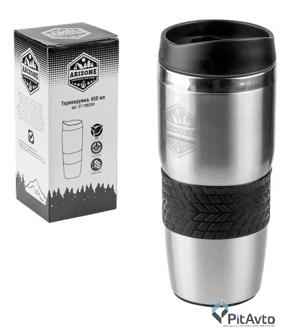 Термокружка 450 мл 27-796200