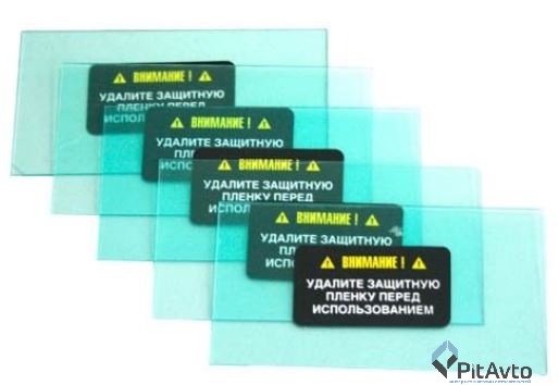 Стекло защитное Solaris 450002