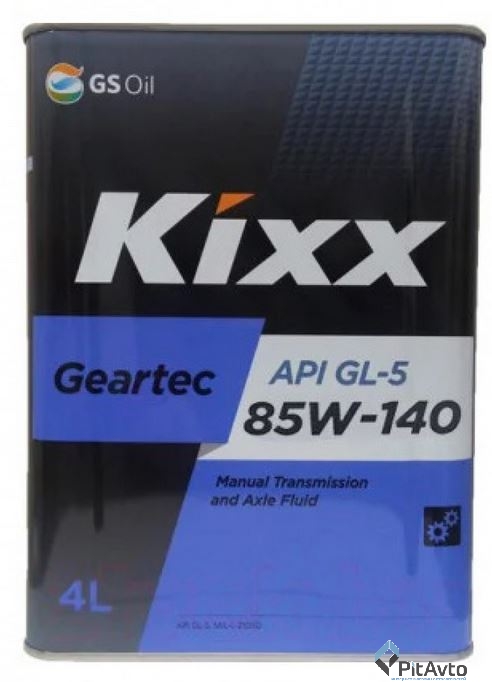 Масло трансмиссионное KIXX 85W140 GL-5 4л / L2984440E1