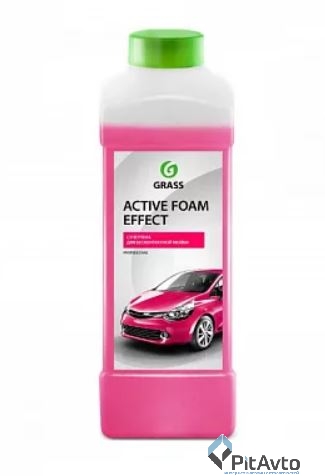 GRASS 113150 Средство для бесконтактной мойки