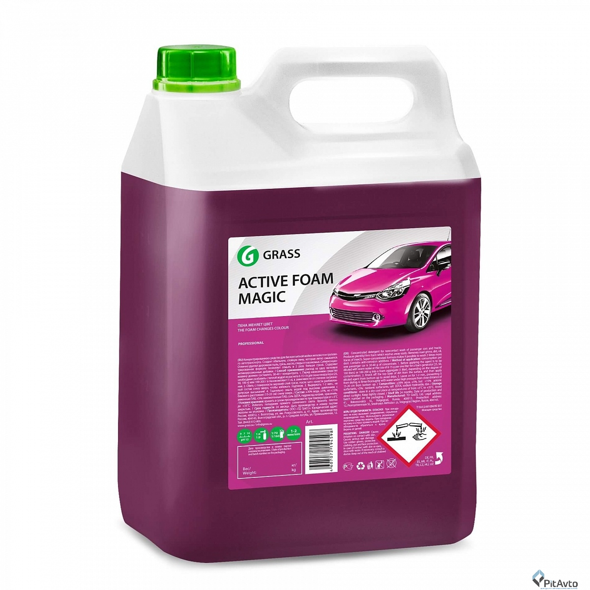 GRASS 110324 Средство для бесконтактной мойки