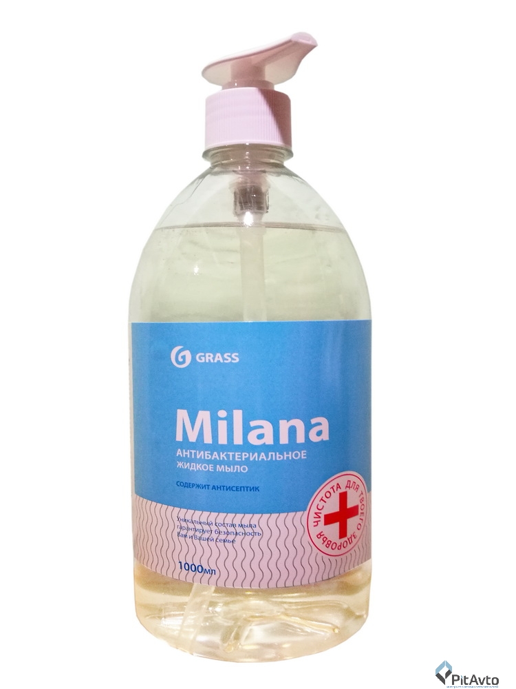 Мыло жидкое антибактериальное GraSS Milana 125435