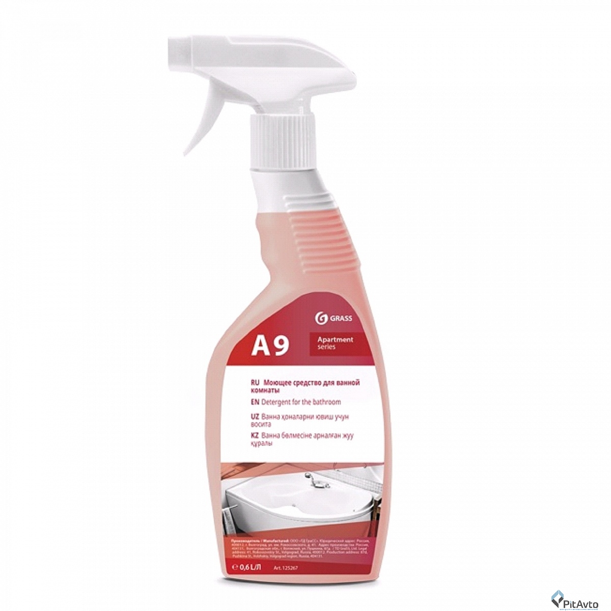 Средство моющее для ванной GRASS 125440