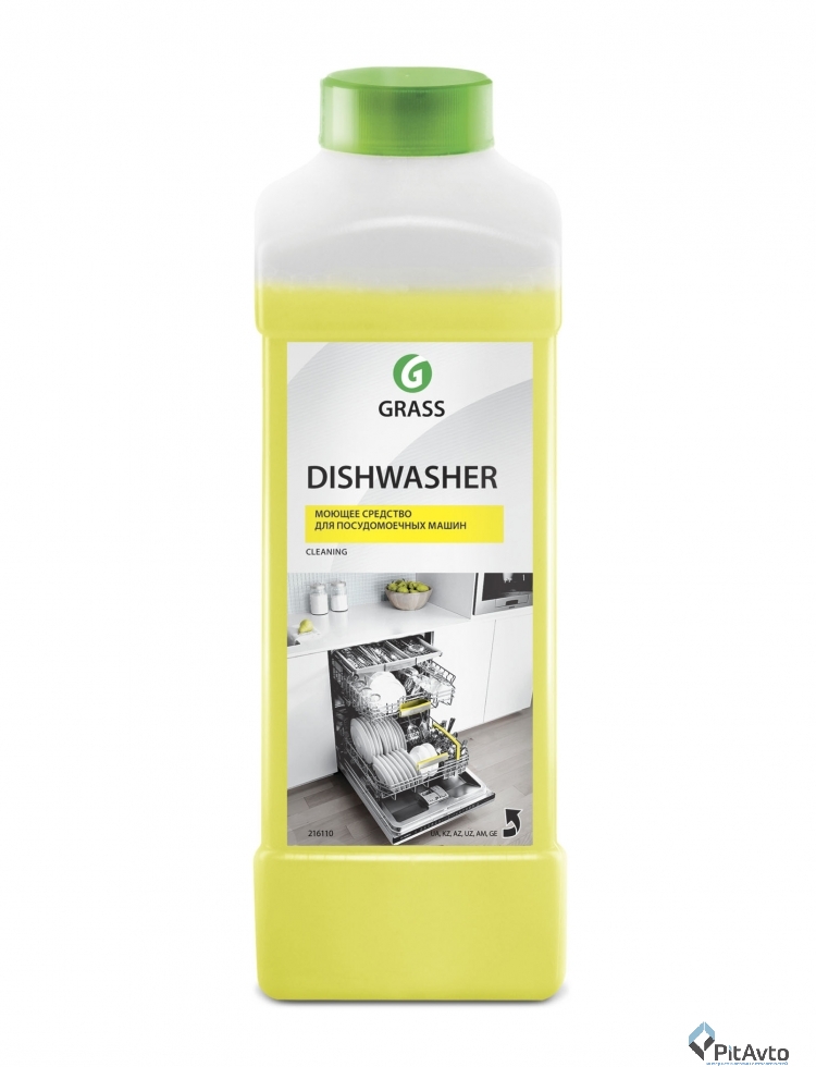 Средство для посудомоечных машин GraSS 216110