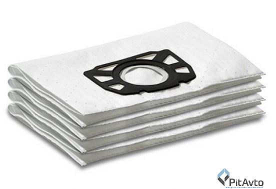 Фильтр-мешки для пылесосов KARCHER 6904-4130