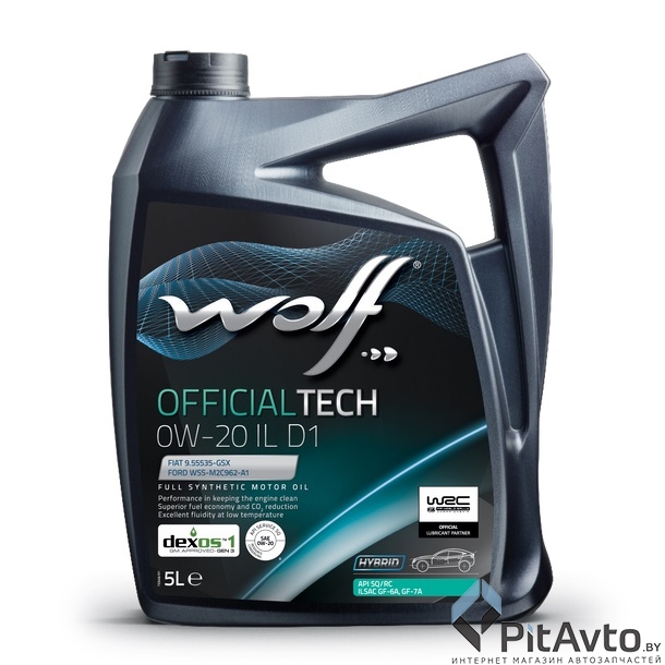 Масло моторное Wolf Officialtech 0W-20 IL D1 5л