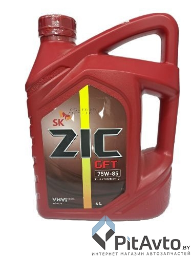 Масло трансмиссионное ZIC GFT 75W85 4л
