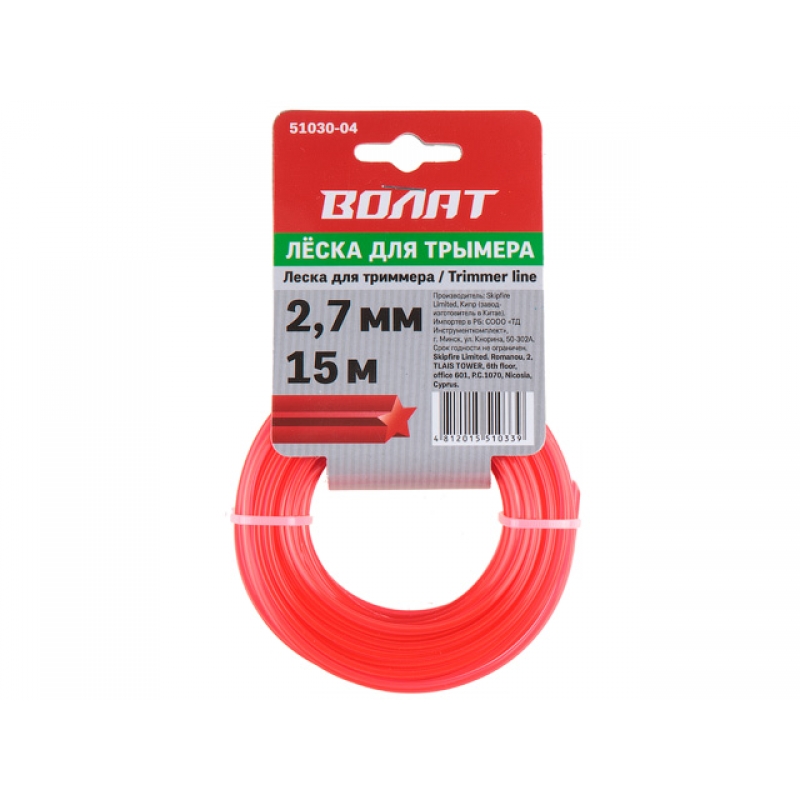 51030-04 Леска ф 2.7 мм х 15 м звездочка ВОЛАТ 