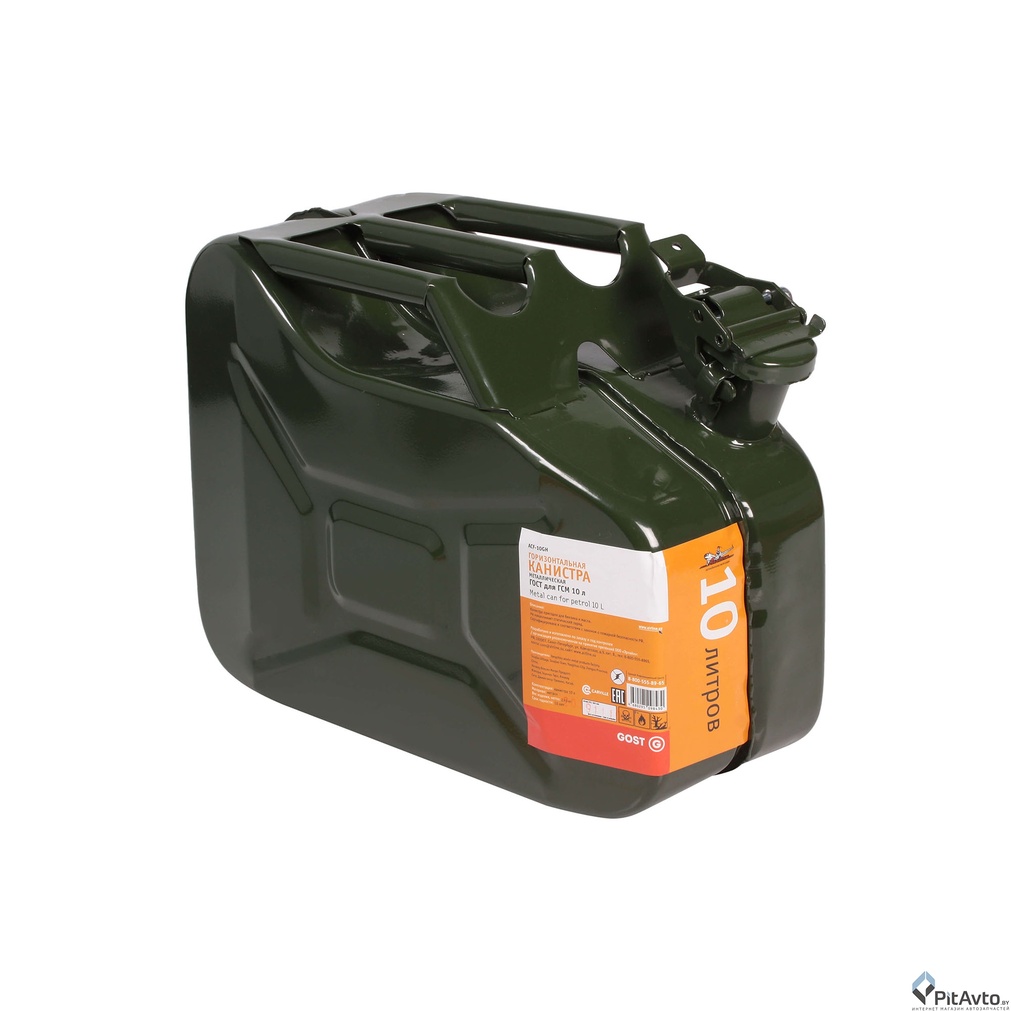 AIRLINE ACF10GH Канистра 10 л