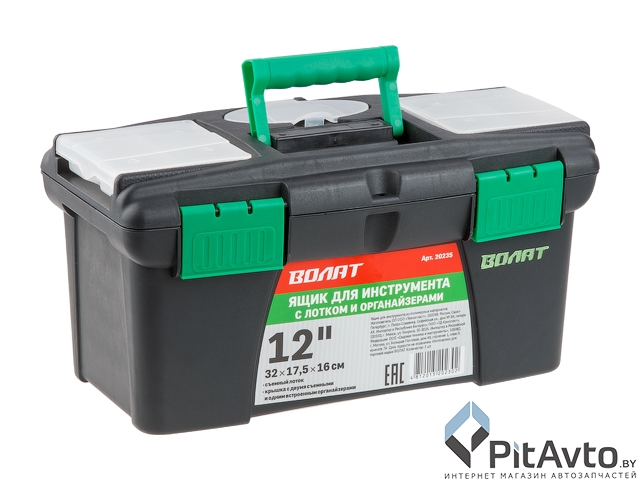 ВОЛАТ 20235 Ящик для инструмента