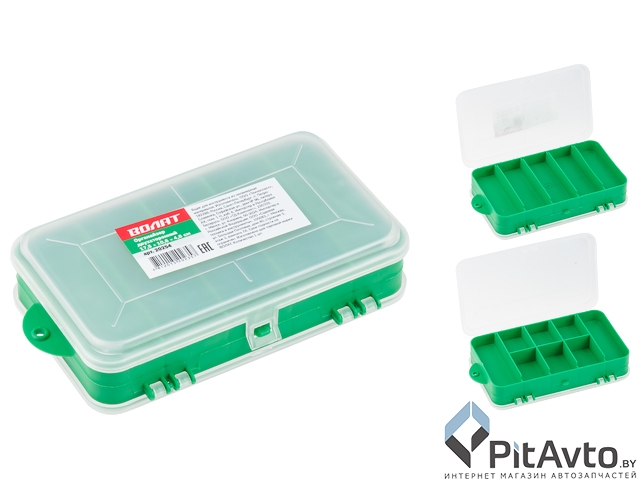 ВОЛАТ 20254 Органайзер двухсторонний