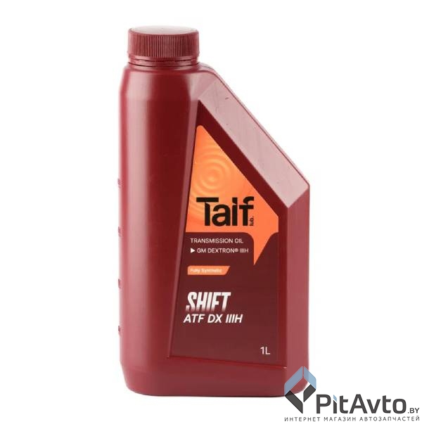 Жидкость гидравлическая TAIF SHIFT ATF DX III H 1л