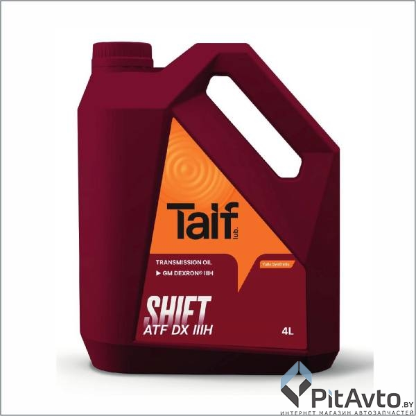 Жидкость гидравлическая TAIF SHIFT ATF DX III H 4л