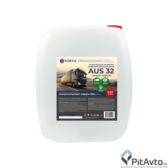 Жидкость AdBlue FORTIS AUS 32 Lux 20л / 22C18
