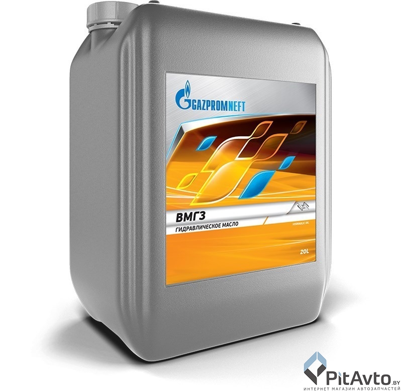 Жидкость гидравлическая Газпромнефть МГЕ-46В  20л