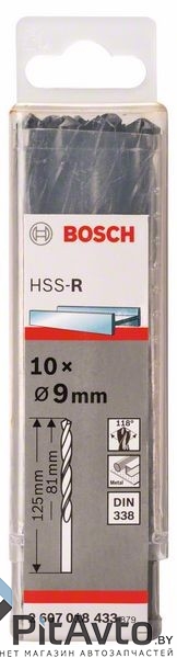 BOSCH 2607018433 Набор сверл по металлу