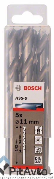 BOSCH 2608595079 Набор сверл по металлу