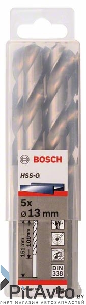 BOSCH 2608595083 Набор сверл по металлу