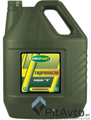 Жидкость гидравлическая OILRIGHT Марка 