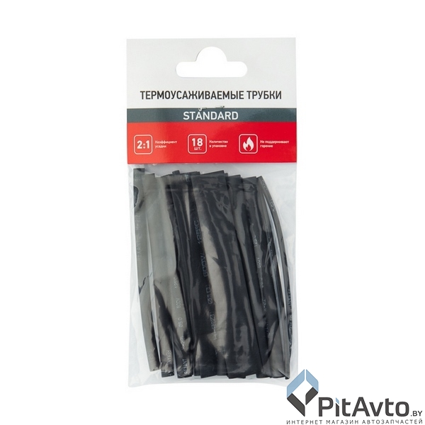 Набор термоусадочных трубок 18шт REXANT / 29-0105