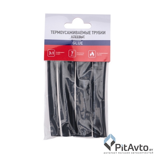 Набор термоусадочных трубок REXANT / 29-0107