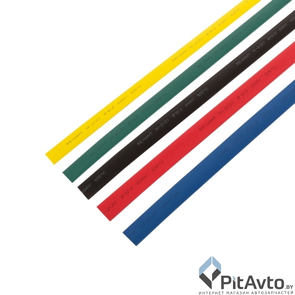 Набор термоусадочных трубок REXANT / 29-0162