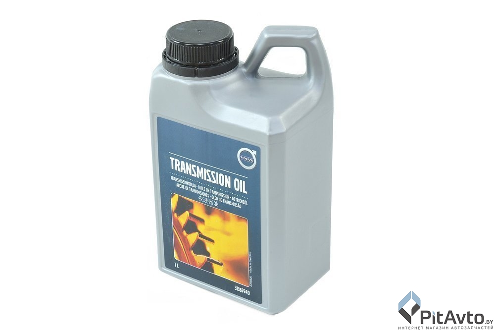Масло трансмиссионное VOLVO 31367940 1л