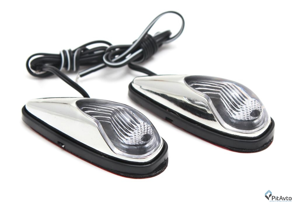 Подсветка-габариты 51016 (белый)