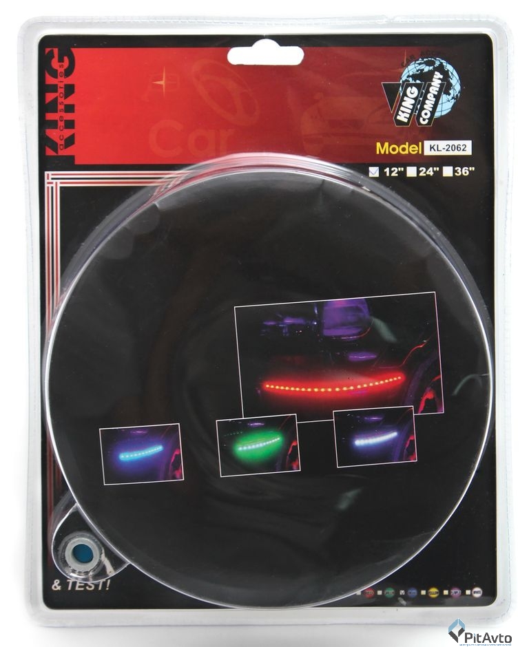 Подсветка диодная CSL-2062 (синяя) 36''90cm