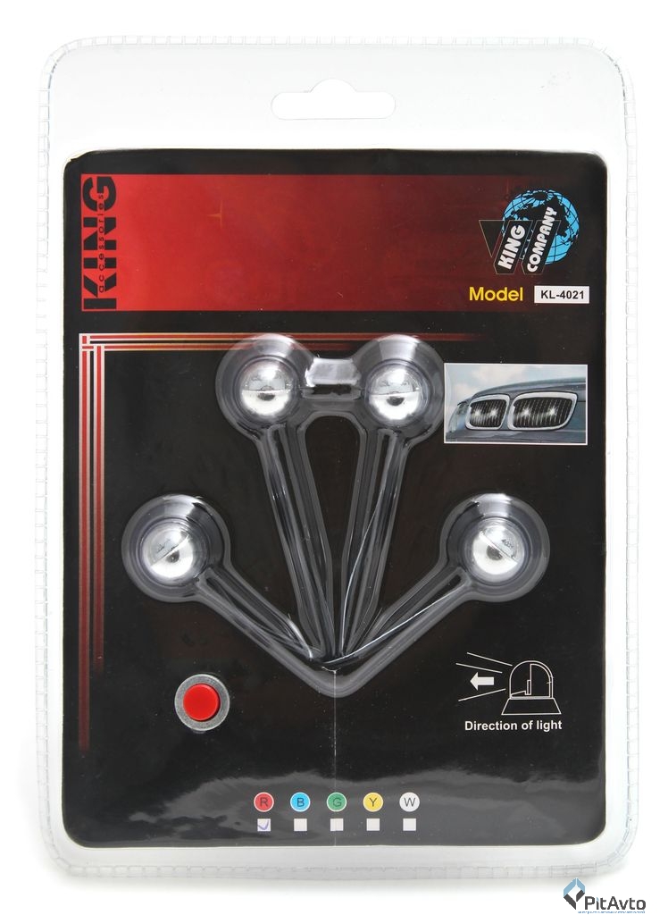 Подсветка диодная KL-4021 (Blue)