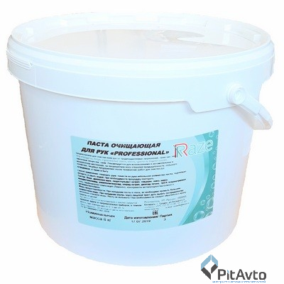 Очищающая паста для рук RAZE 034