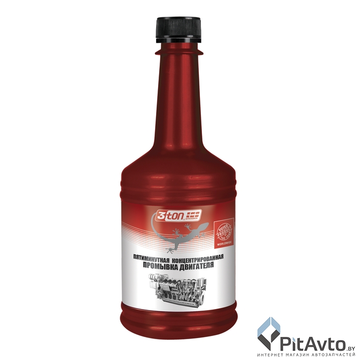 Промывка двигателя 3TON 40038 354мл